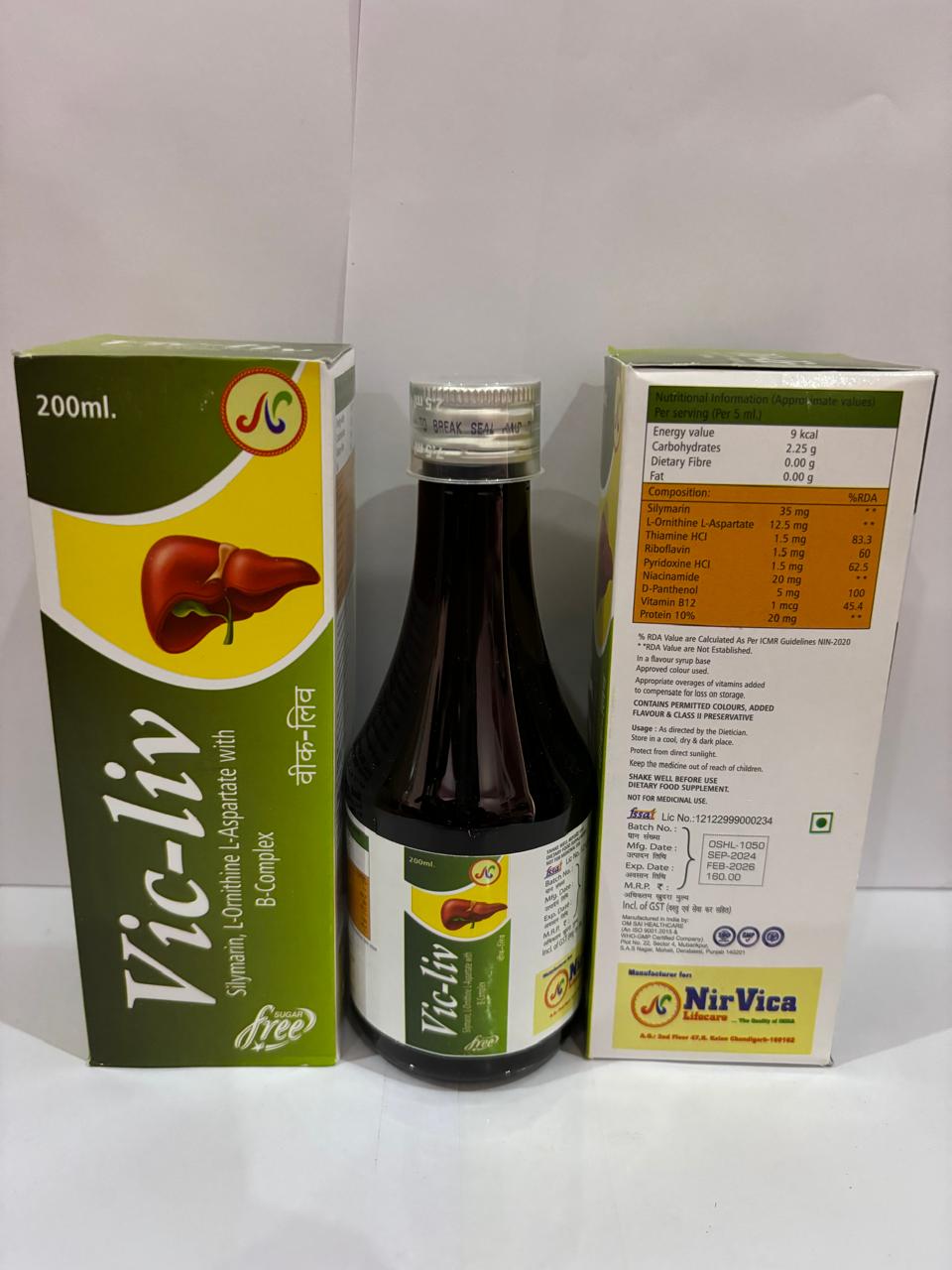 IMG-20250809-WA0023